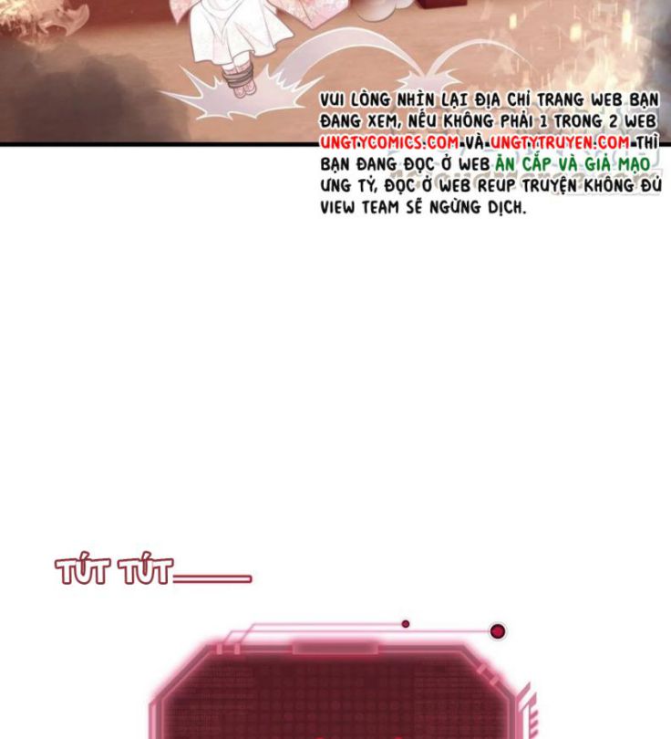 Tôi Nghi Ngờ Hệ Thống Thích Tôi Chap 27 - Trang 2