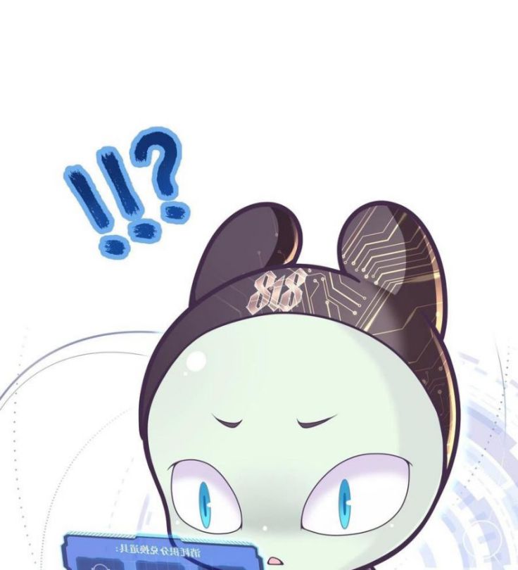 Tôi Nghi Ngờ Hệ Thống Thích Tôi Chap 27 - Trang 2