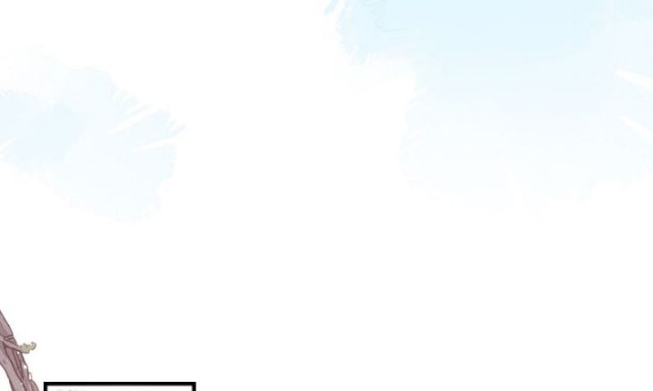 Giáo Bá Là Một Tên Yêu Tinh Chapter 5 - Trang 4