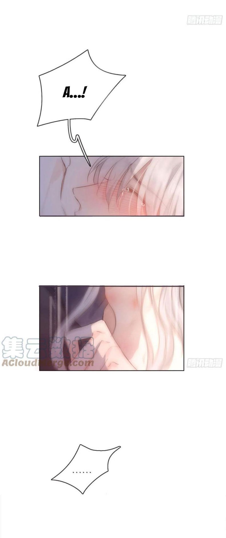 Thỉnh Cùng Ta Đồng Miên Chap 58 - Trang 3