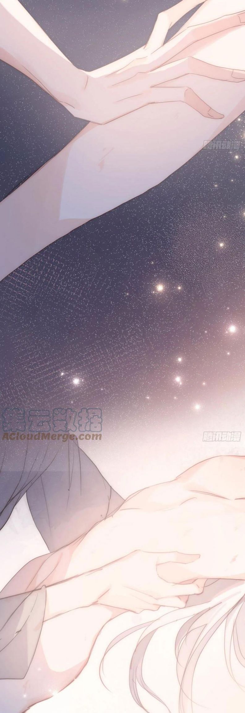 Thỉnh Cùng Ta Đồng Miên Chap 58 - Trang 3