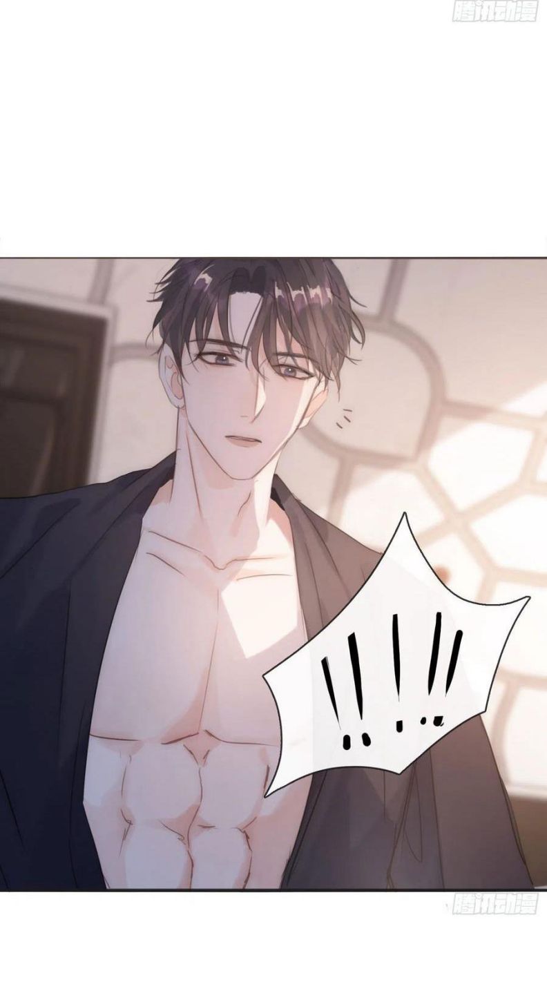 Thỉnh Cùng Ta Đồng Miên Chap 58 - Trang 3