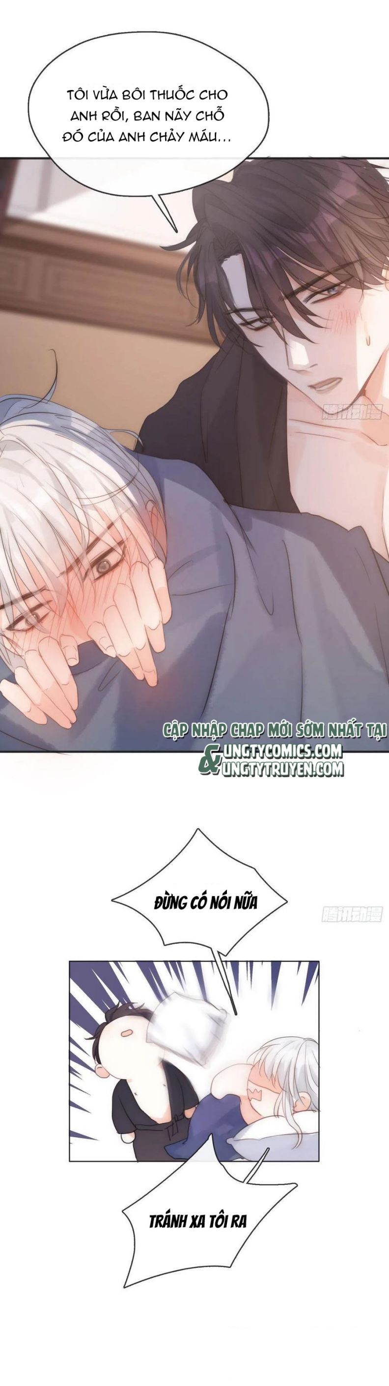 Thỉnh Cùng Ta Đồng Miên Chap 58 - Trang 3