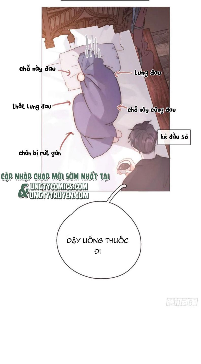 Thỉnh Cùng Ta Đồng Miên Chap 58 - Trang 3