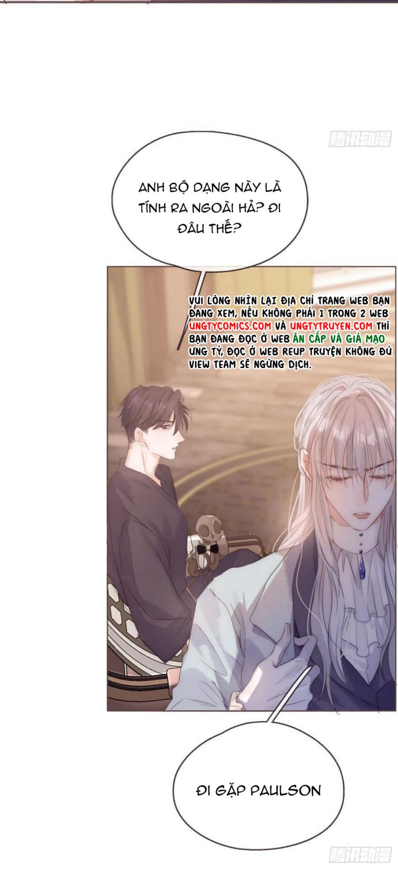 Thỉnh Cùng Ta Đồng Miên Chap 58 - Trang 3