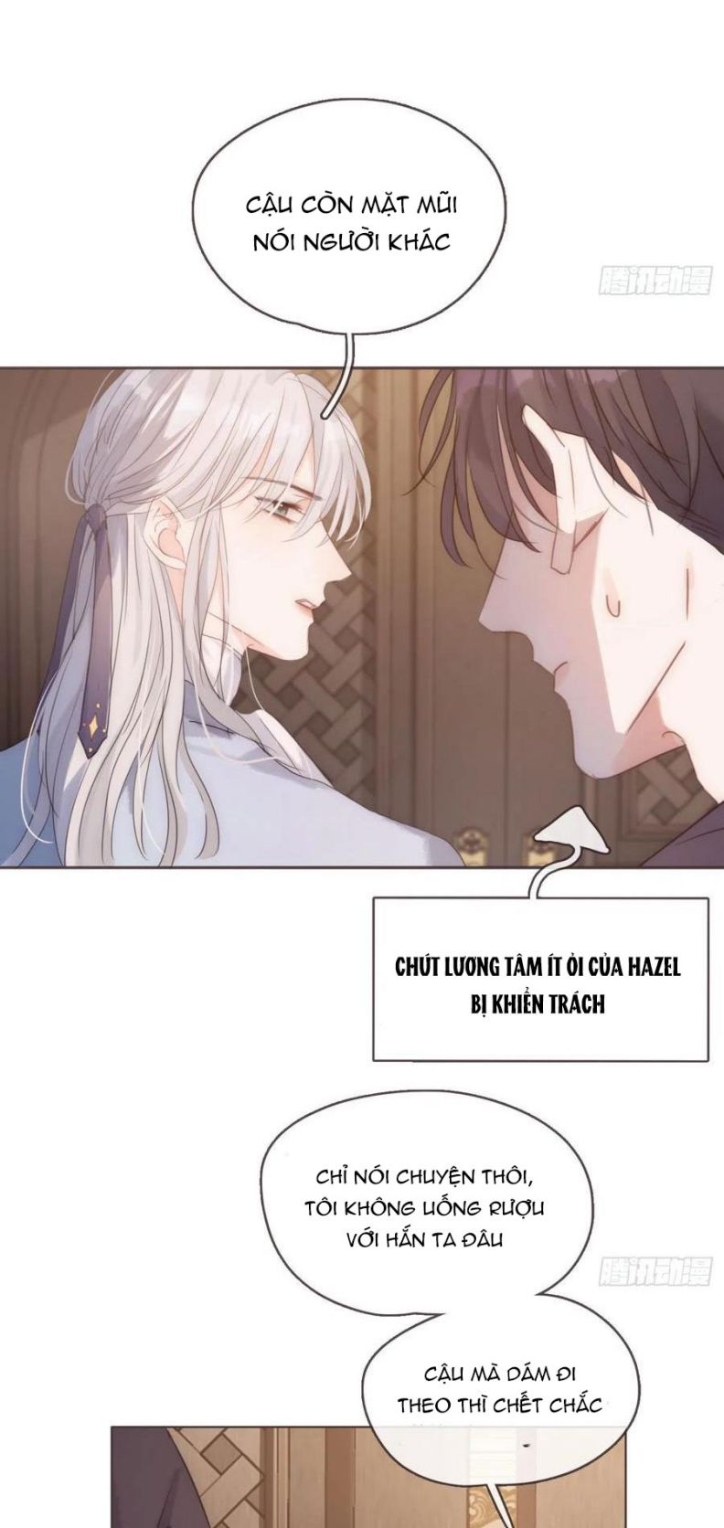 Thỉnh Cùng Ta Đồng Miên Chap 58 - Trang 3