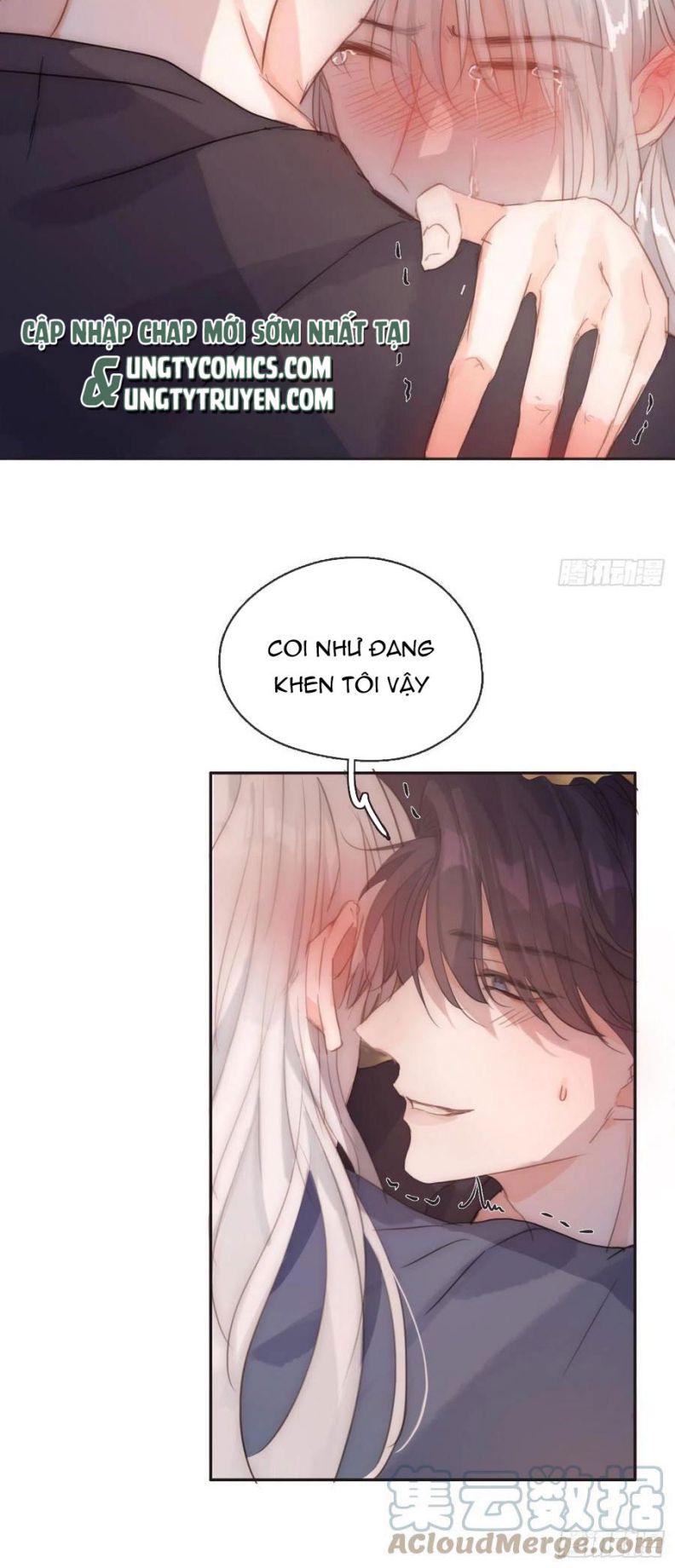 Thỉnh Cùng Ta Đồng Miên Chap 58 - Trang 3