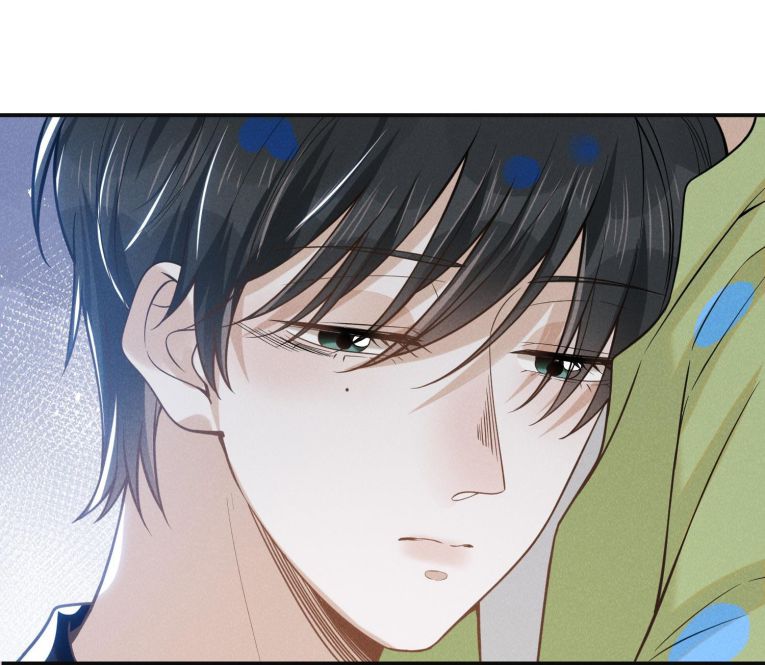 Lai Sinh Bất Kiến Chapter 40 - Trang 4