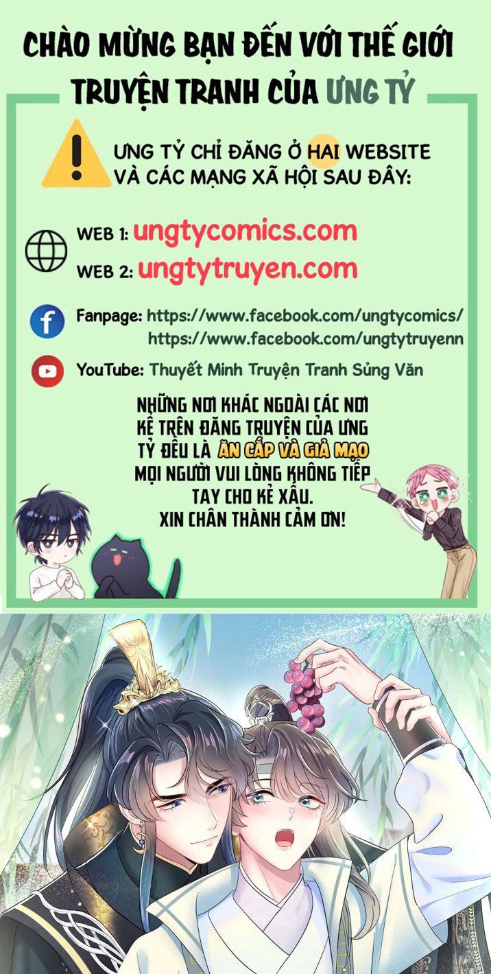 Tuyệt Mỹ Bạch Liên Hoa Online Dạy Học Chapter 60 - Trang 4