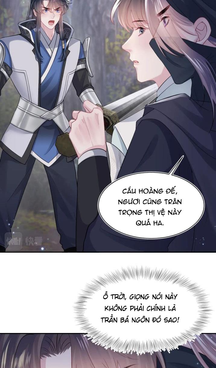 Tuyệt Mỹ Bạch Liên Hoa Online Dạy Học Chapter 60 - Trang 4