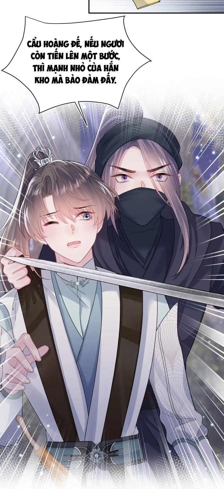 Tuyệt Mỹ Bạch Liên Hoa Online Dạy Học Chapter 60 - Trang 4