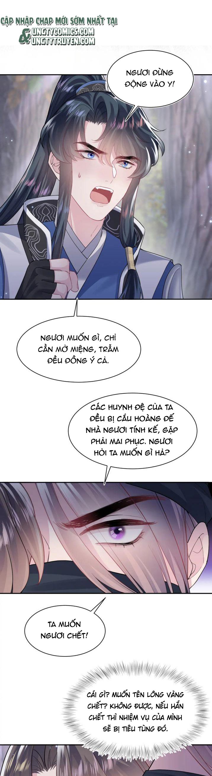Tuyệt Mỹ Bạch Liên Hoa Online Dạy Học Chapter 60 - Trang 4