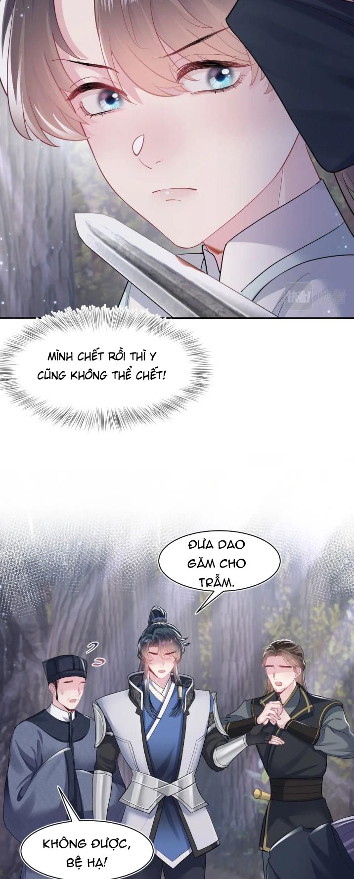 Tuyệt Mỹ Bạch Liên Hoa Online Dạy Học Chapter 60 - Trang 4