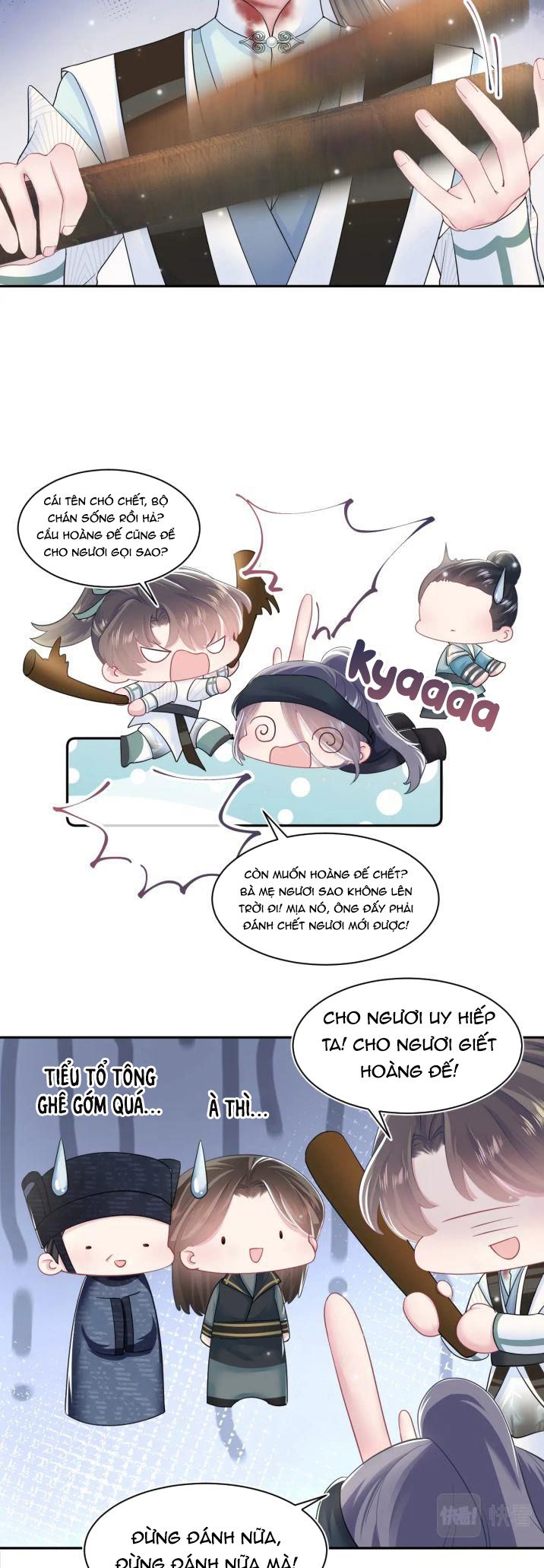 Tuyệt Mỹ Bạch Liên Hoa Online Dạy Học Chapter 61 - Next Chapter 62