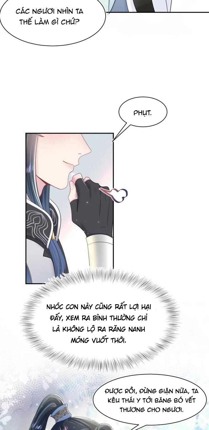 Tuyệt Mỹ Bạch Liên Hoa Online Dạy Học Chapter 61 - Next Chapter 62