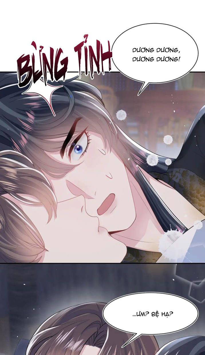 Tuyệt Mỹ Bạch Liên Hoa Online Dạy Học Chapter 61 - Next Chapter 62