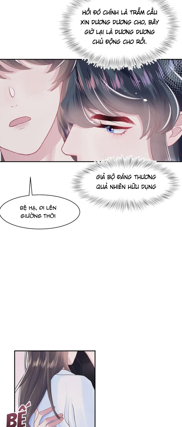 Tuyệt Mỹ Bạch Liên Hoa Online Dạy Học Chapter 61 - Next Chapter 62
