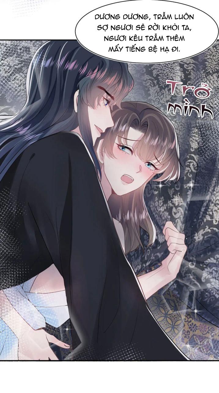 Tuyệt Mỹ Bạch Liên Hoa Online Dạy Học Chapter 61 - Next Chapter 62