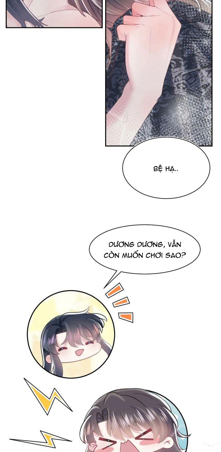 Tuyệt Mỹ Bạch Liên Hoa Online Dạy Học Chapter 61 - Next Chapter 62