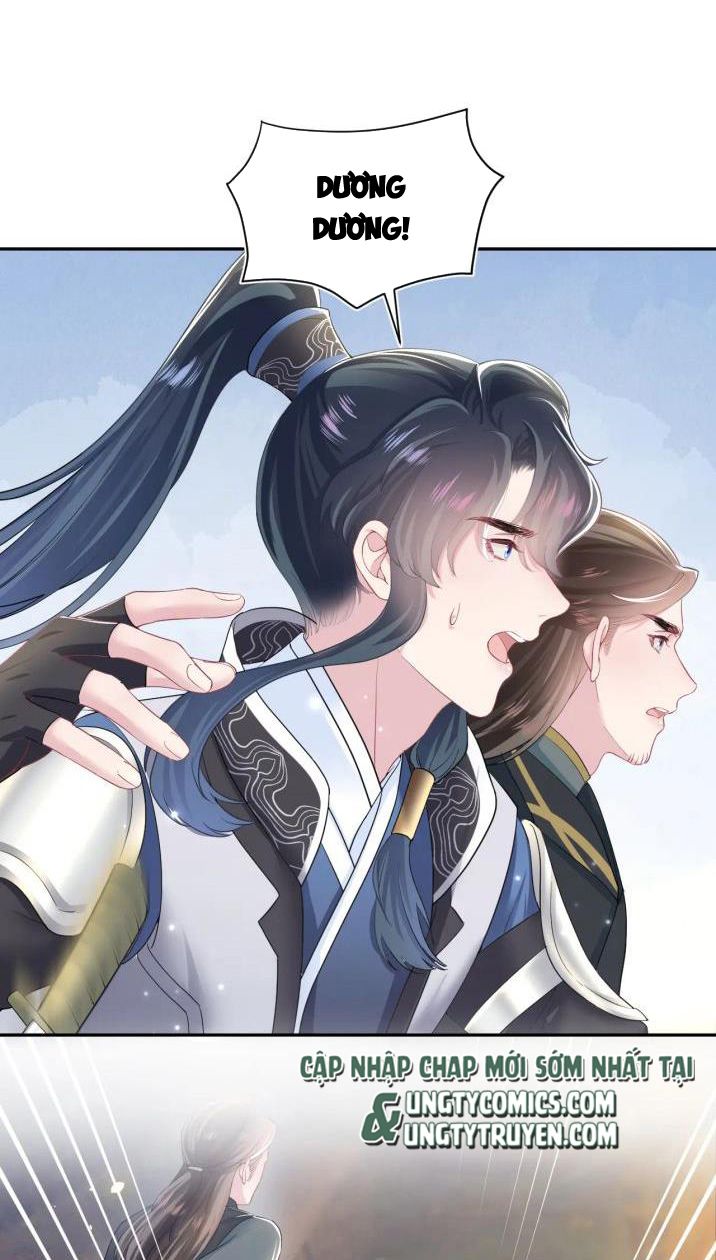 Tuyệt Mỹ Bạch Liên Hoa Online Dạy Học Chapter 61 - Next Chapter 62