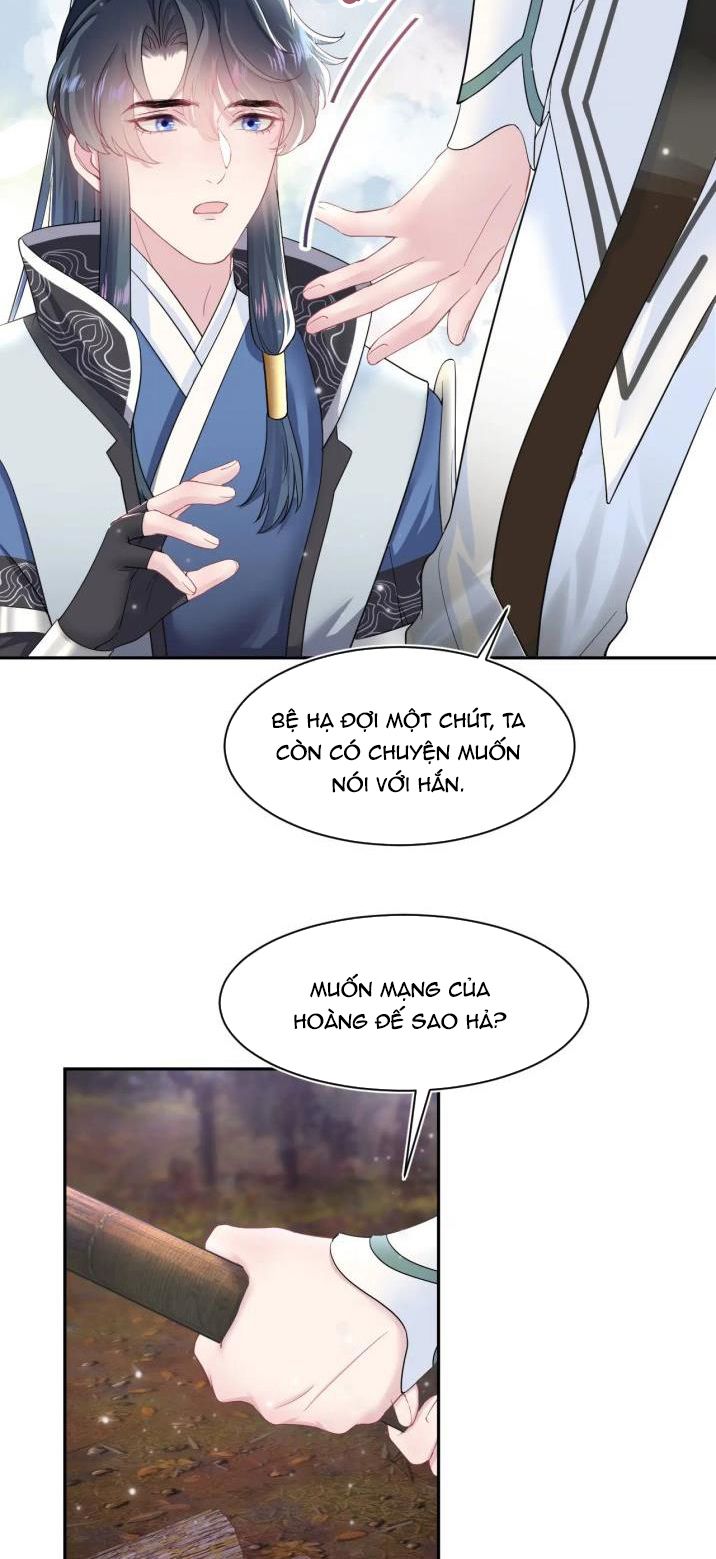 Tuyệt Mỹ Bạch Liên Hoa Online Dạy Học Chapter 61 - Next Chapter 62