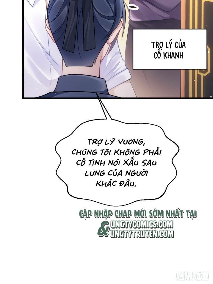 Tôi Hoài Nghi Ảnh Đế Đang Theo Đuổi Tôi Chapter 11 - Trang 4