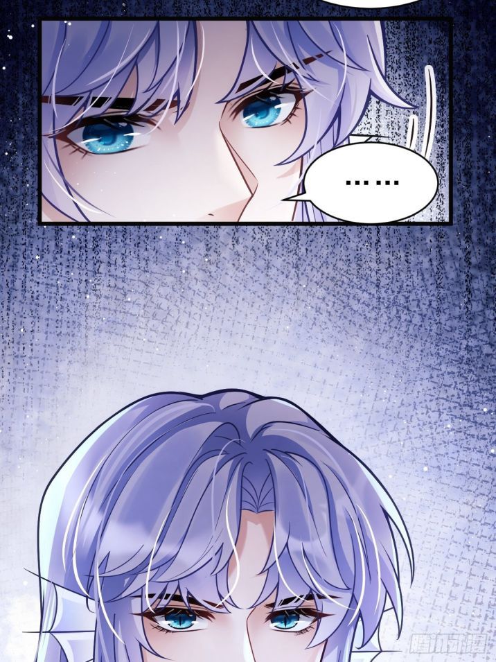 Tôi Hoài Nghi Ảnh Đế Đang Theo Đuổi Tôi Chapter 11 - Trang 4