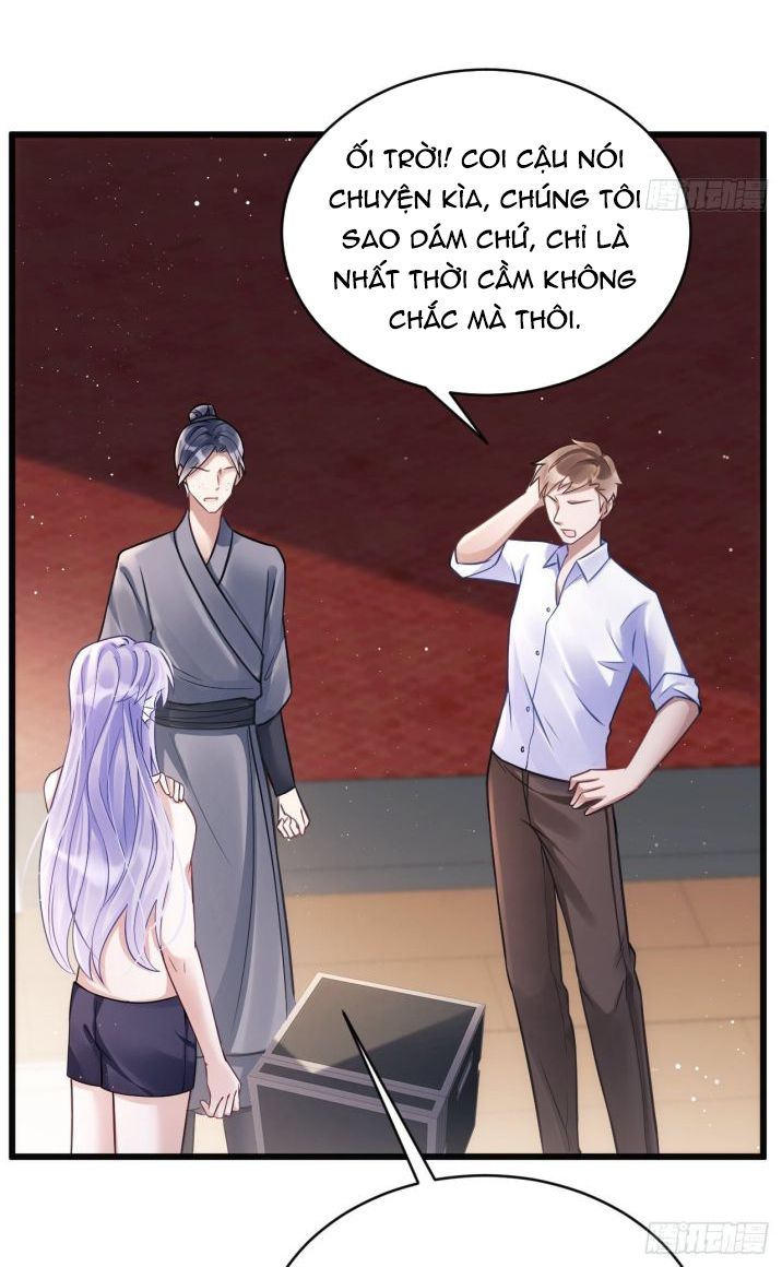 Tôi Hoài Nghi Ảnh Đế Đang Theo Đuổi Tôi Chapter 11 - Trang 4