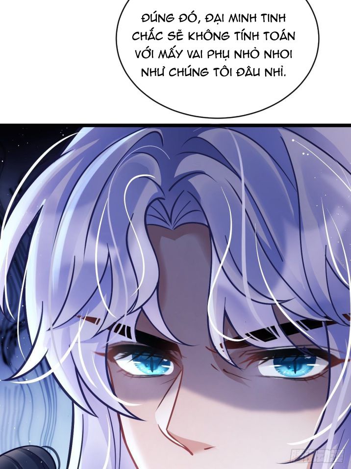 Tôi Hoài Nghi Ảnh Đế Đang Theo Đuổi Tôi Chapter 11 - Trang 4