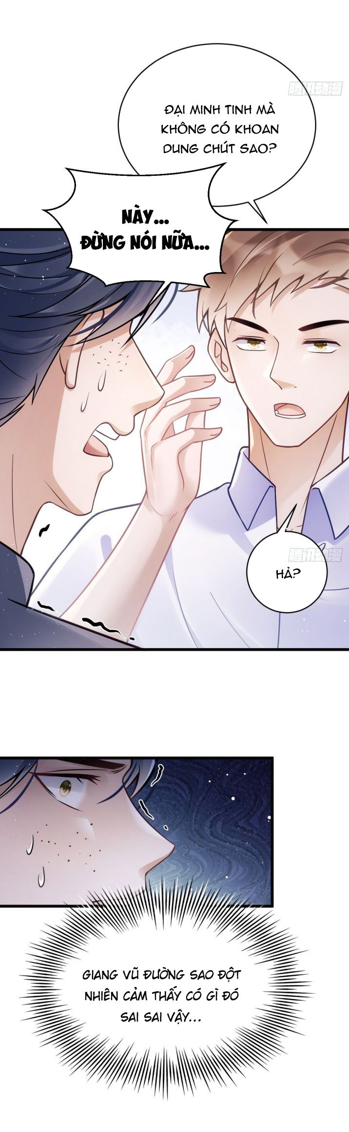 Tôi Hoài Nghi Ảnh Đế Đang Theo Đuổi Tôi Chapter 11 - Trang 4