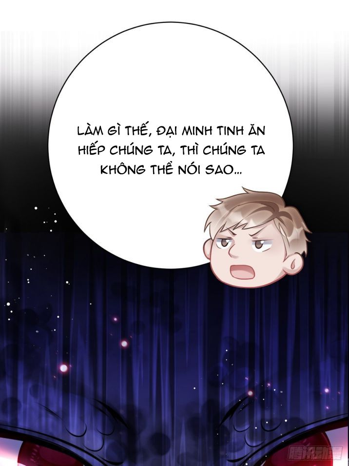 Tôi Hoài Nghi Ảnh Đế Đang Theo Đuổi Tôi Chapter 11 - Trang 4