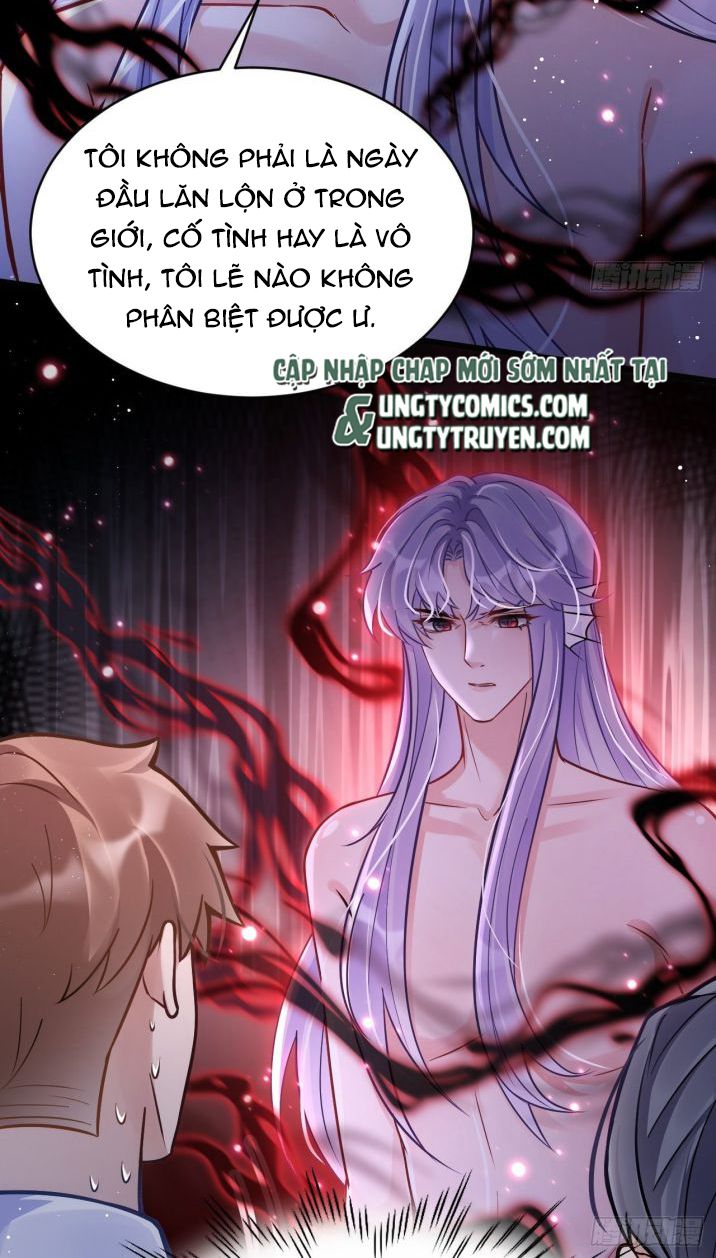 Tôi Hoài Nghi Ảnh Đế Đang Theo Đuổi Tôi Chapter 11 - Trang 4