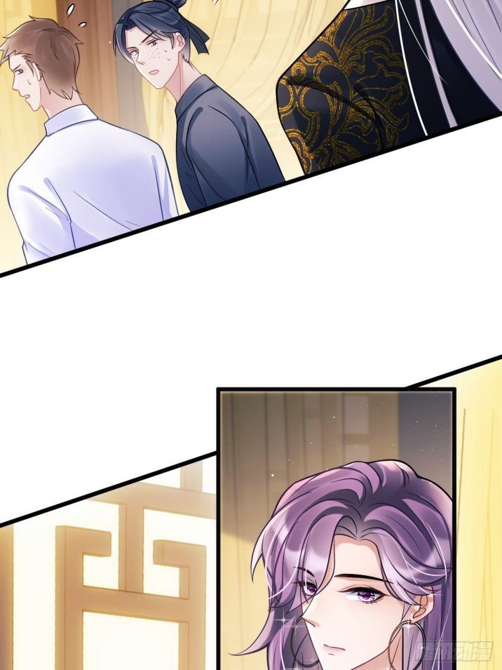 Tôi Hoài Nghi Ảnh Đế Đang Theo Đuổi Tôi Chapter 11 - Trang 4