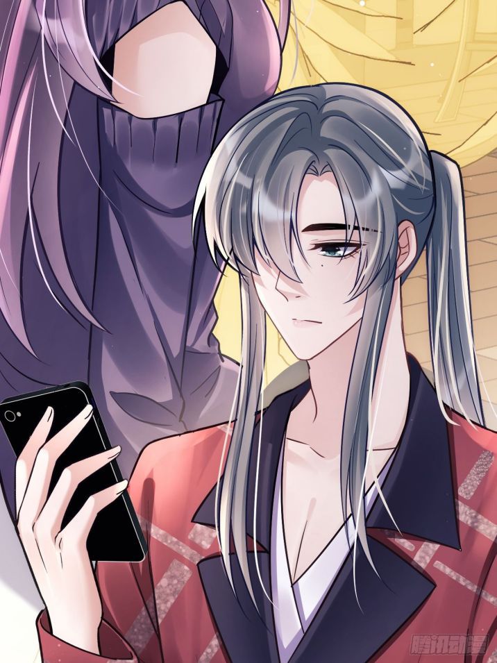 Tôi Hoài Nghi Ảnh Đế Đang Theo Đuổi Tôi Chapter 11 - Trang 4