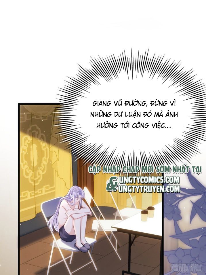 Tôi Hoài Nghi Ảnh Đế Đang Theo Đuổi Tôi Chapter 11 - Trang 4