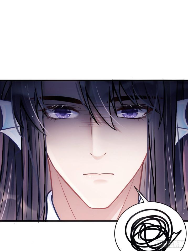 Tôi Hoài Nghi Ảnh Đế Đang Theo Đuổi Tôi Chapter 11 - Trang 4
