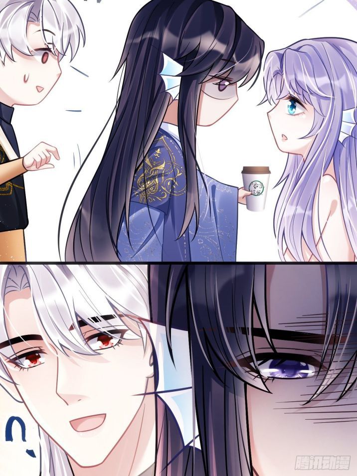 Tôi Hoài Nghi Ảnh Đế Đang Theo Đuổi Tôi Chapter 11 - Trang 4