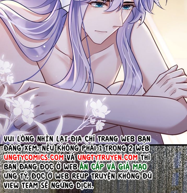 Tôi Hoài Nghi Ảnh Đế Đang Theo Đuổi Tôi Chapter 11 - Trang 4