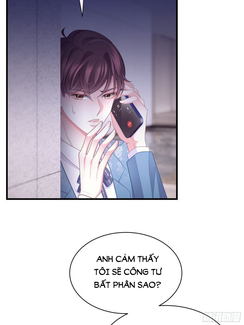Tôi Nghi Ngờ Hệ Thống Thích Tôi Chap 21 - Trang 2