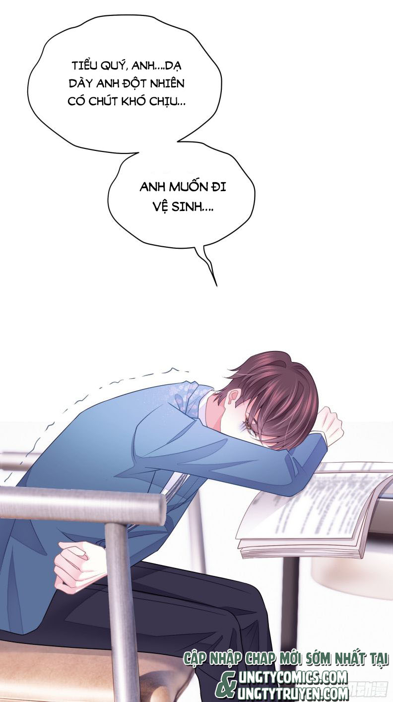 Tôi Nghi Ngờ Hệ Thống Thích Tôi Chap 21 - Trang 2