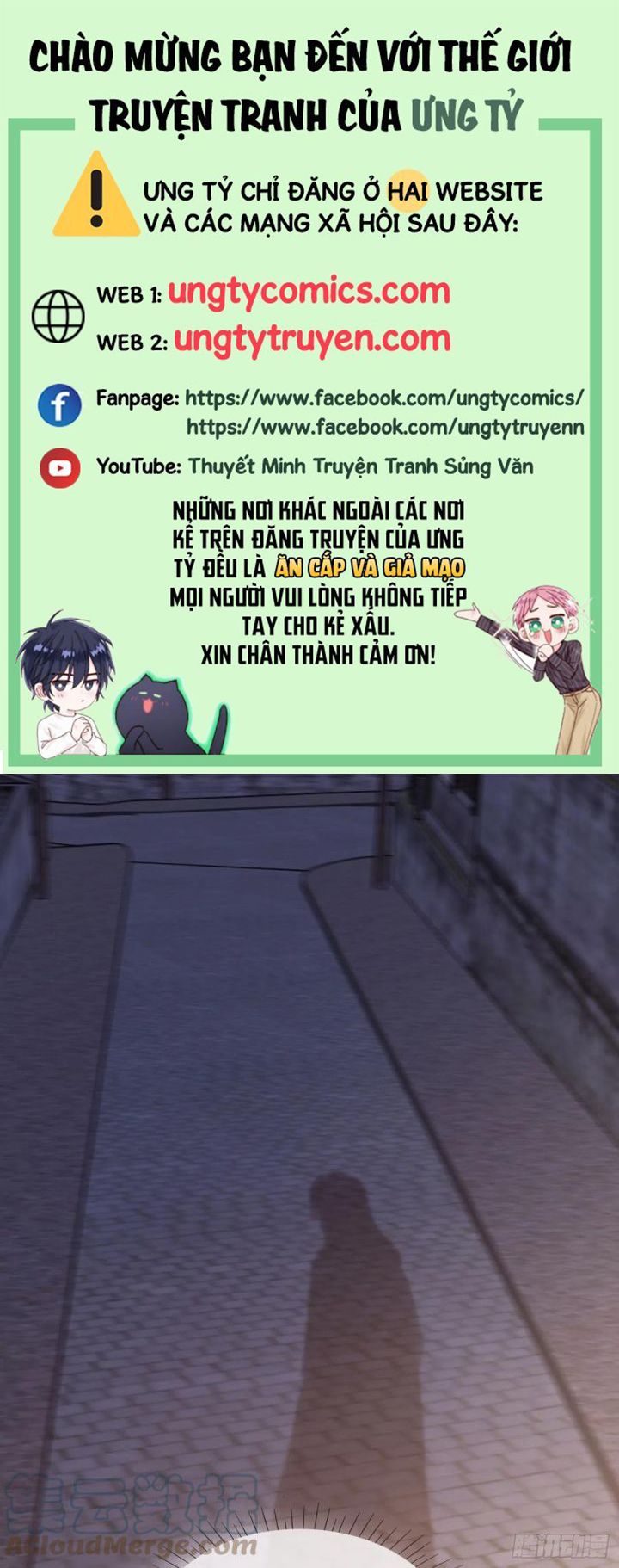 Thỉnh Cùng Ta Đồng Miên Chap 59 - Trang 3
