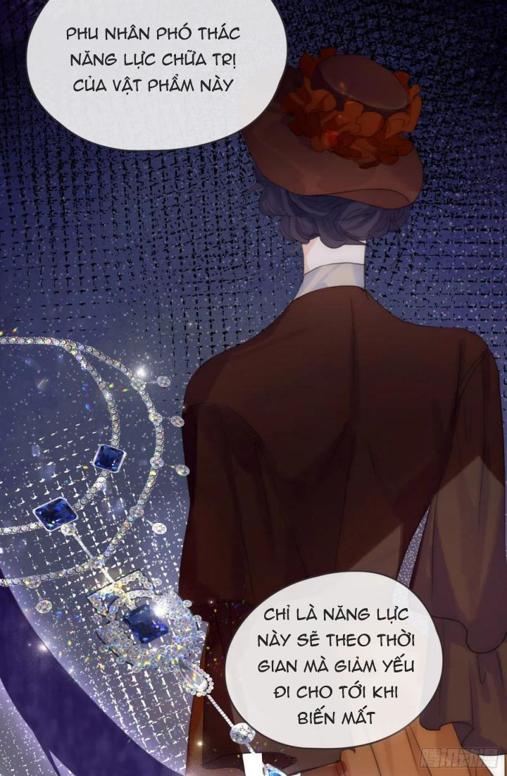 Thỉnh Cùng Ta Đồng Miên Chap 59 - Trang 3