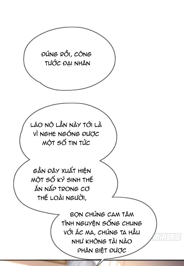 Thỉnh Cùng Ta Đồng Miên Chap 59 - Trang 3