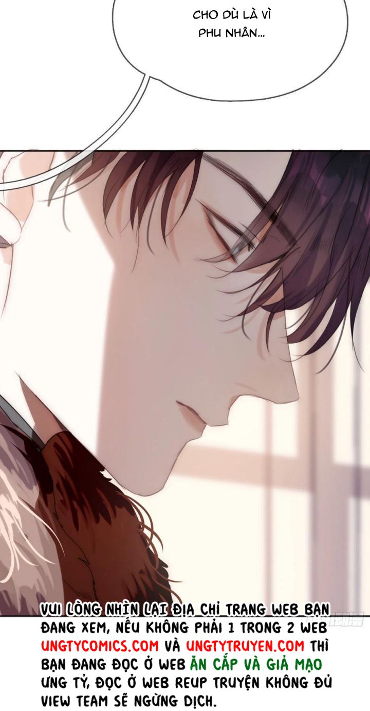 Thỉnh Cùng Ta Đồng Miên Chap 59 - Trang 3