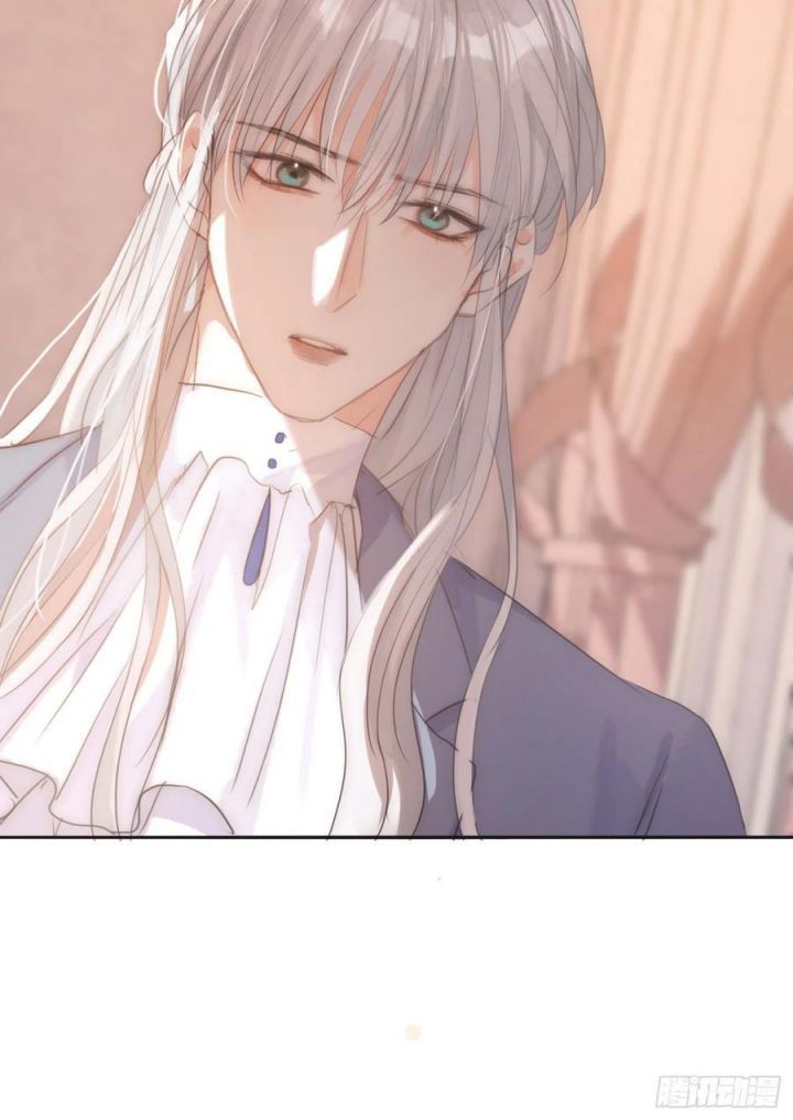 Thỉnh Cùng Ta Đồng Miên Chap 59 - Trang 3