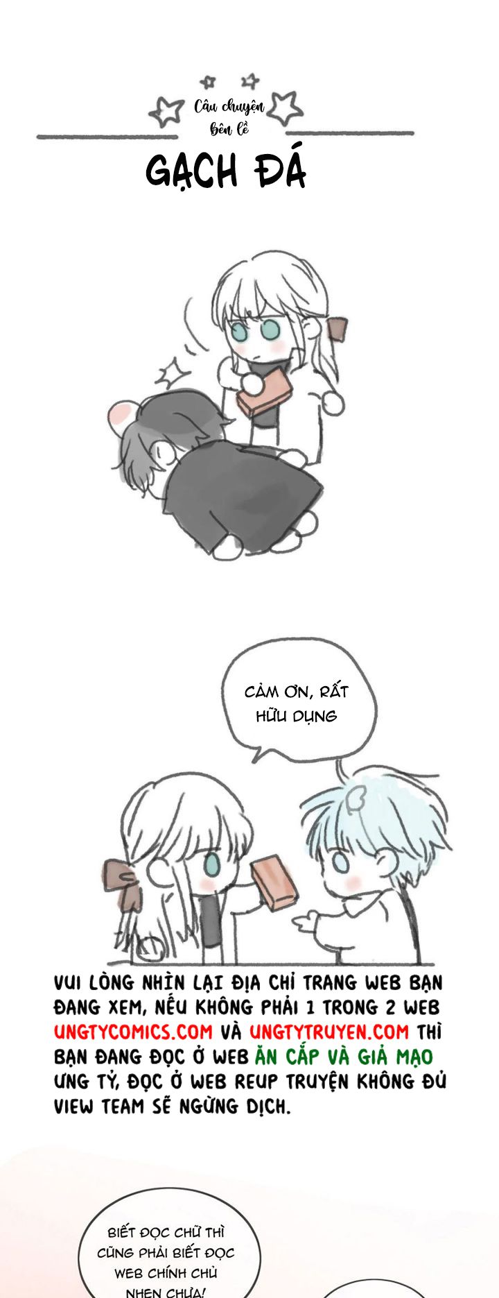 Thỉnh Cùng Ta Đồng Miên Chap 59 - Trang 3