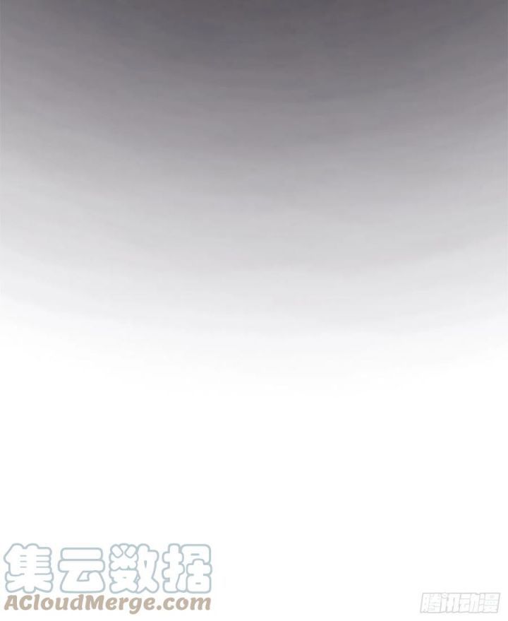 Thỉnh Cùng Ta Đồng Miên Chap 59 - Trang 3