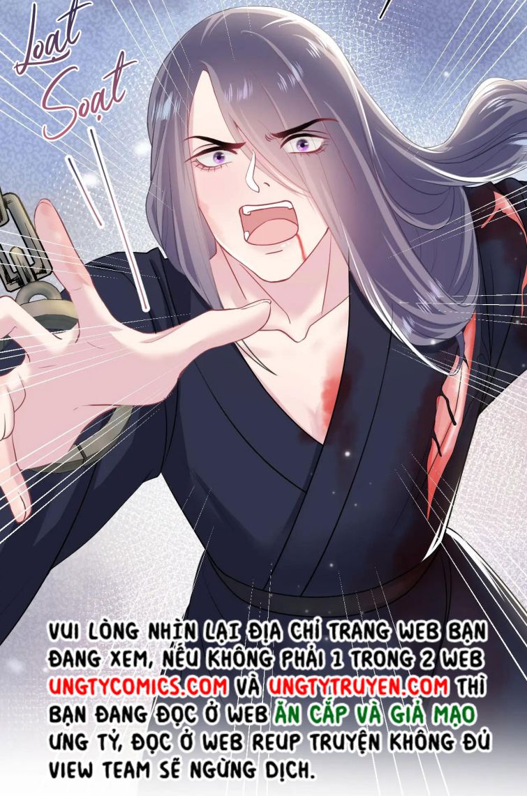 Tuyệt Mỹ Bạch Liên Hoa Online Dạy Học Chapter 62 - Next Chapter 63