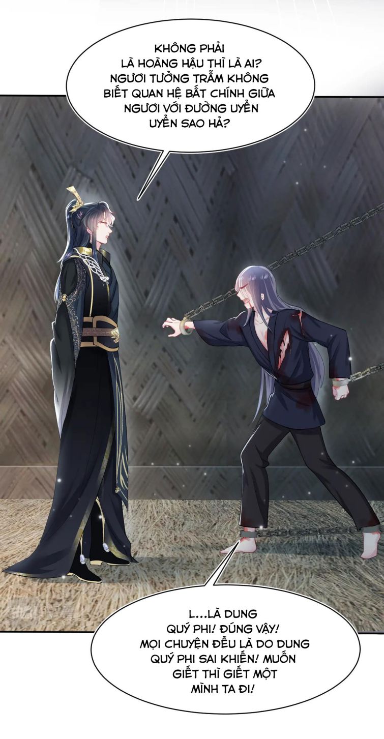 Tuyệt Mỹ Bạch Liên Hoa Online Dạy Học Chapter 62 - Next Chapter 63
