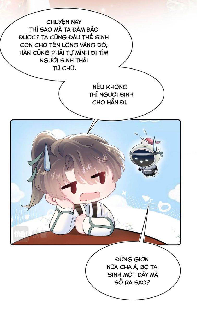 Tuyệt Mỹ Bạch Liên Hoa Online Dạy Học Chapter 62 - Next Chapter 63